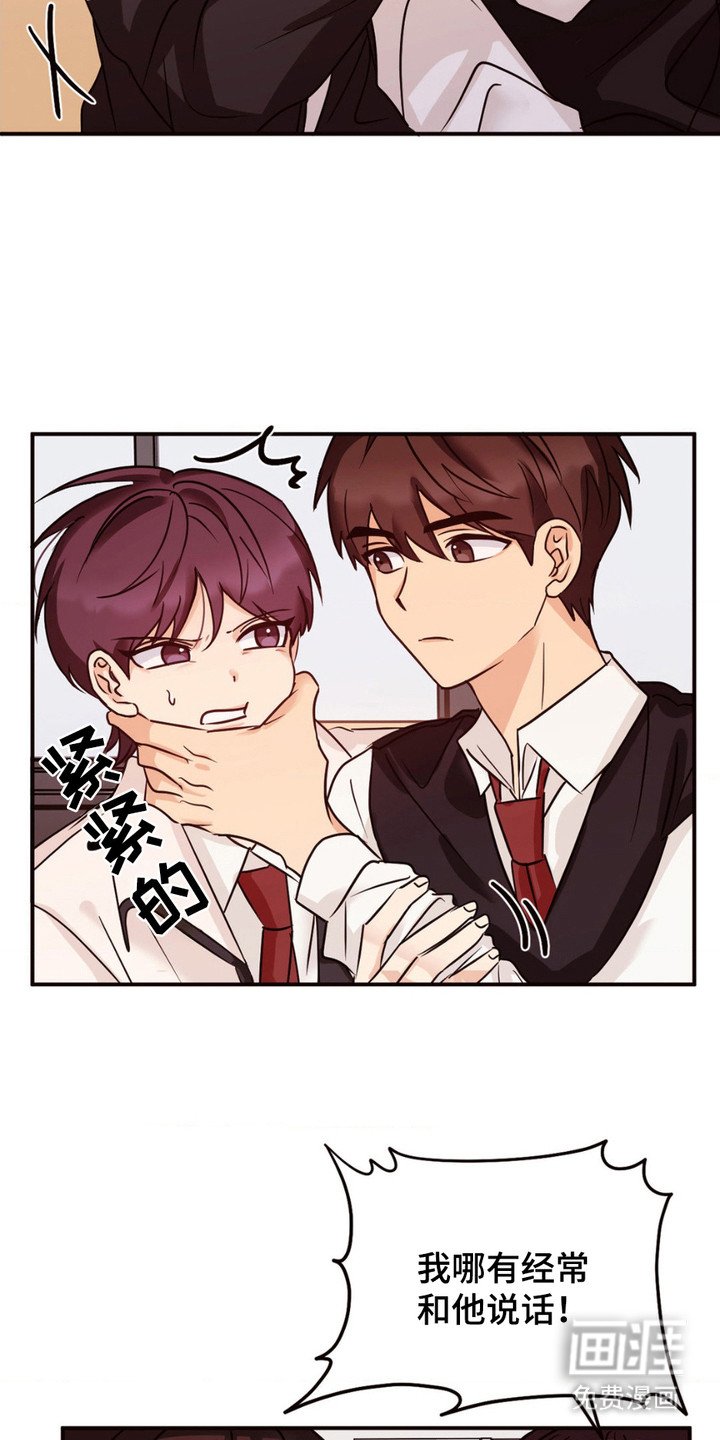 第12章：八卦