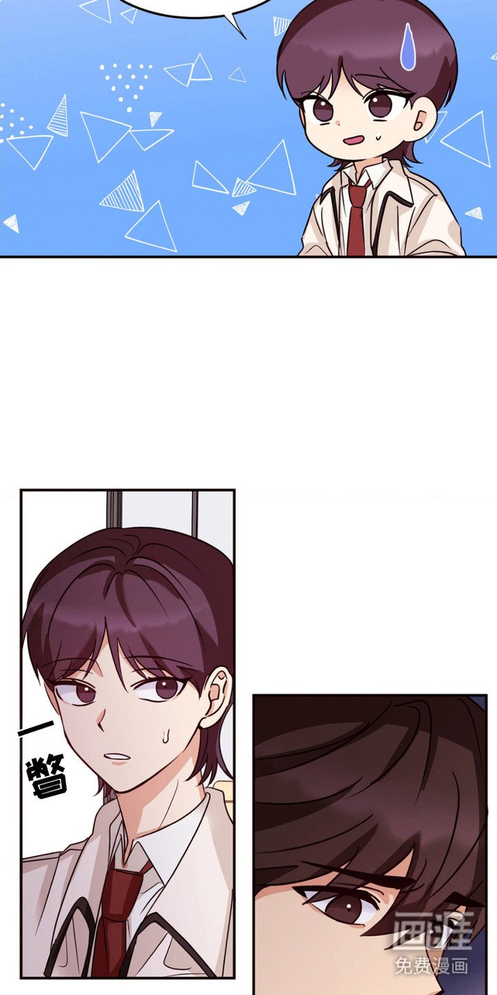 第12章：八卦