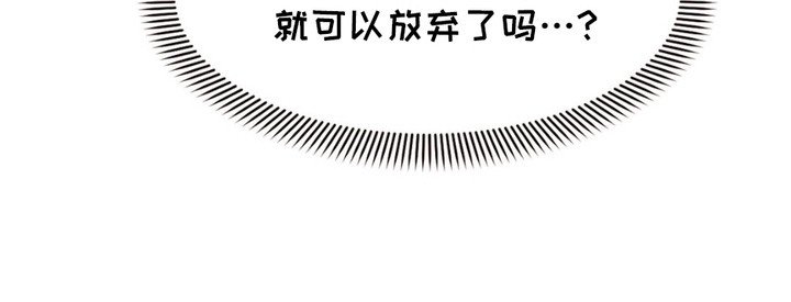 第12章：八卦