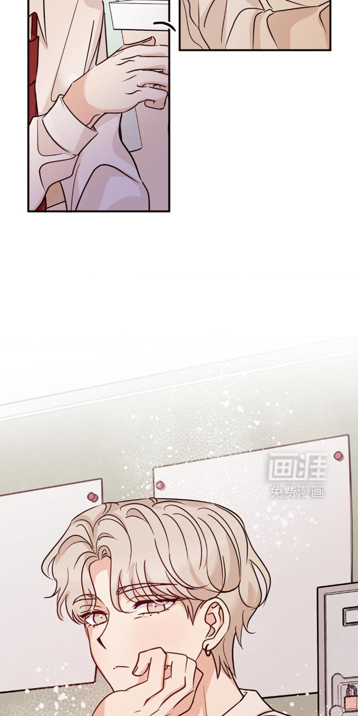 第13章：重新开始联系