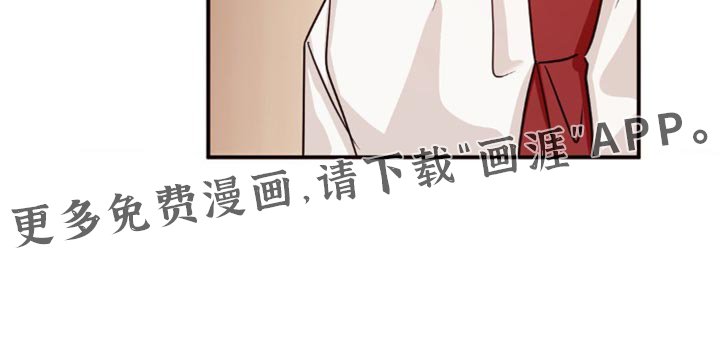 第15章：换个社团吗？