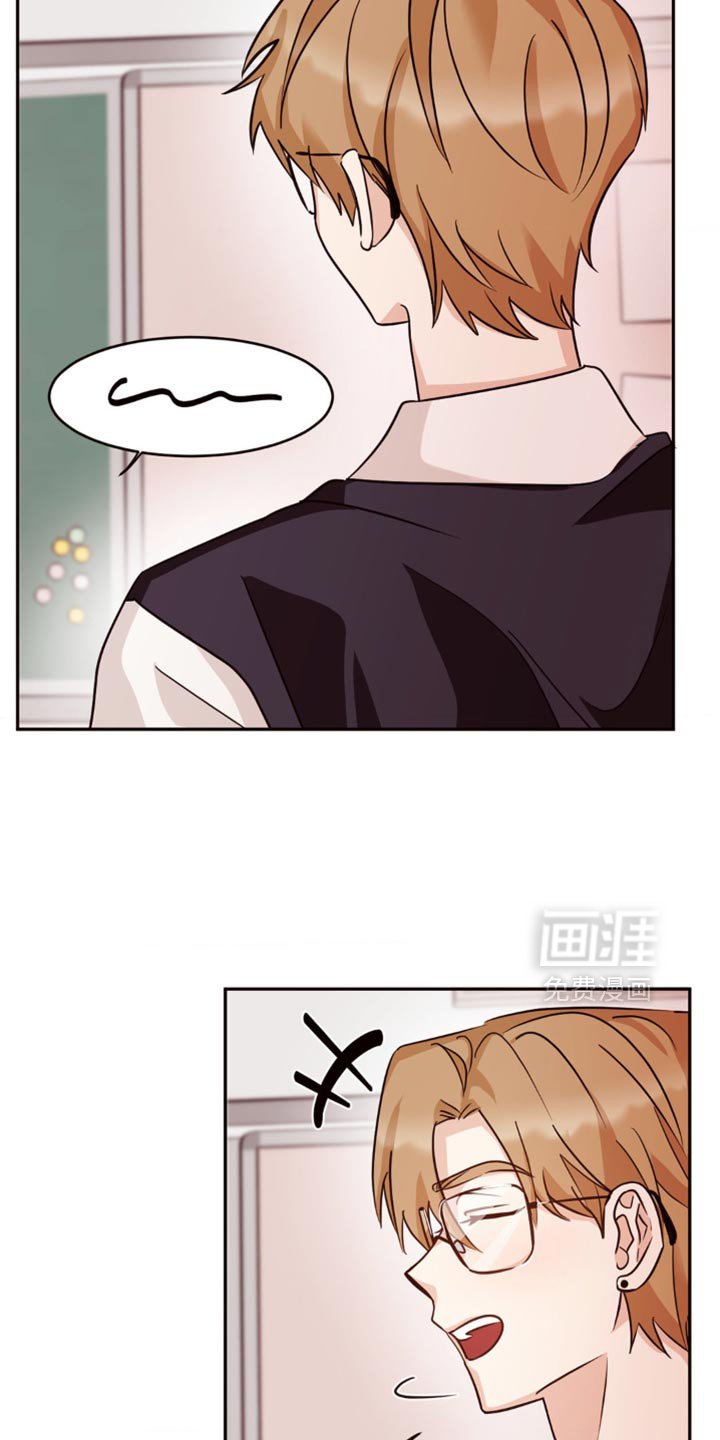 第16章：没有很熟的人