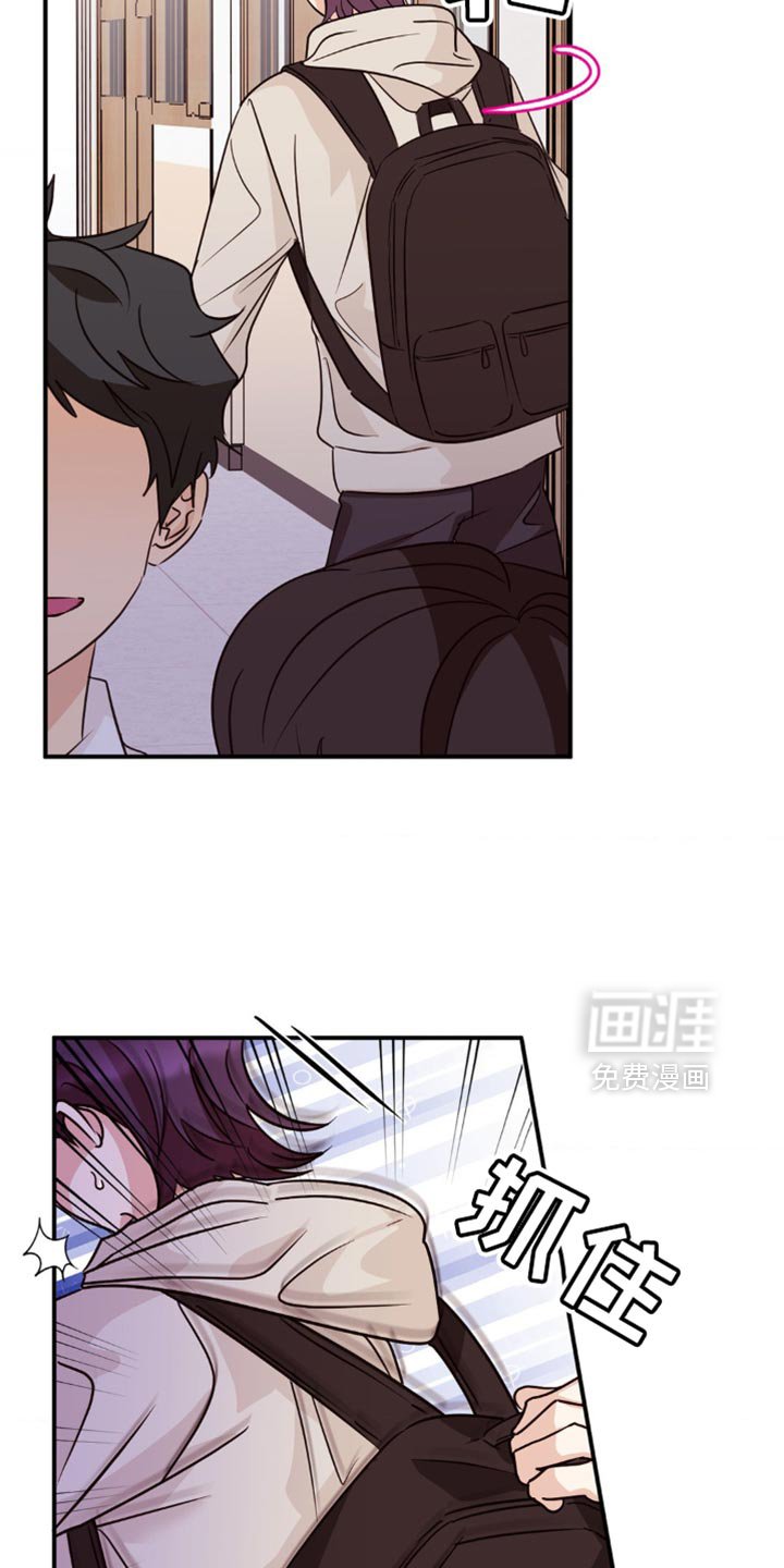 第16章：没有很熟的人
