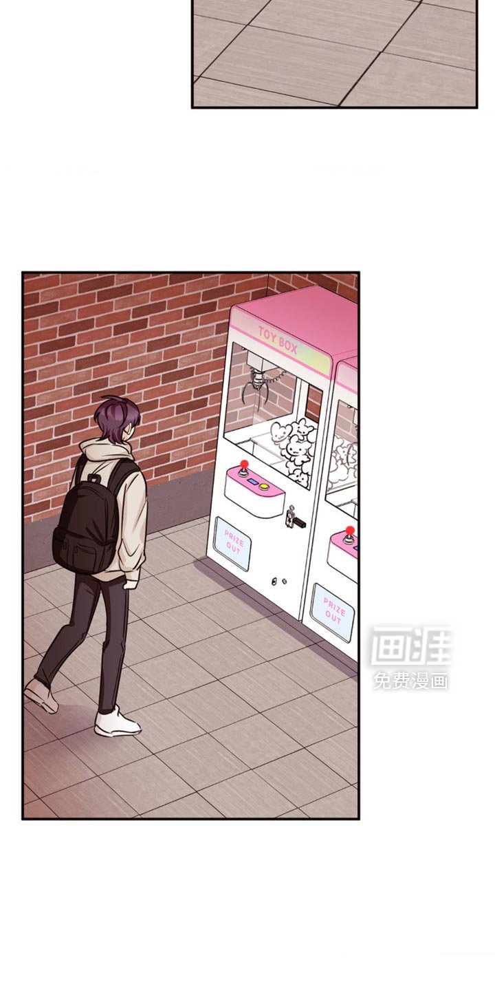 第17章：我去换钱