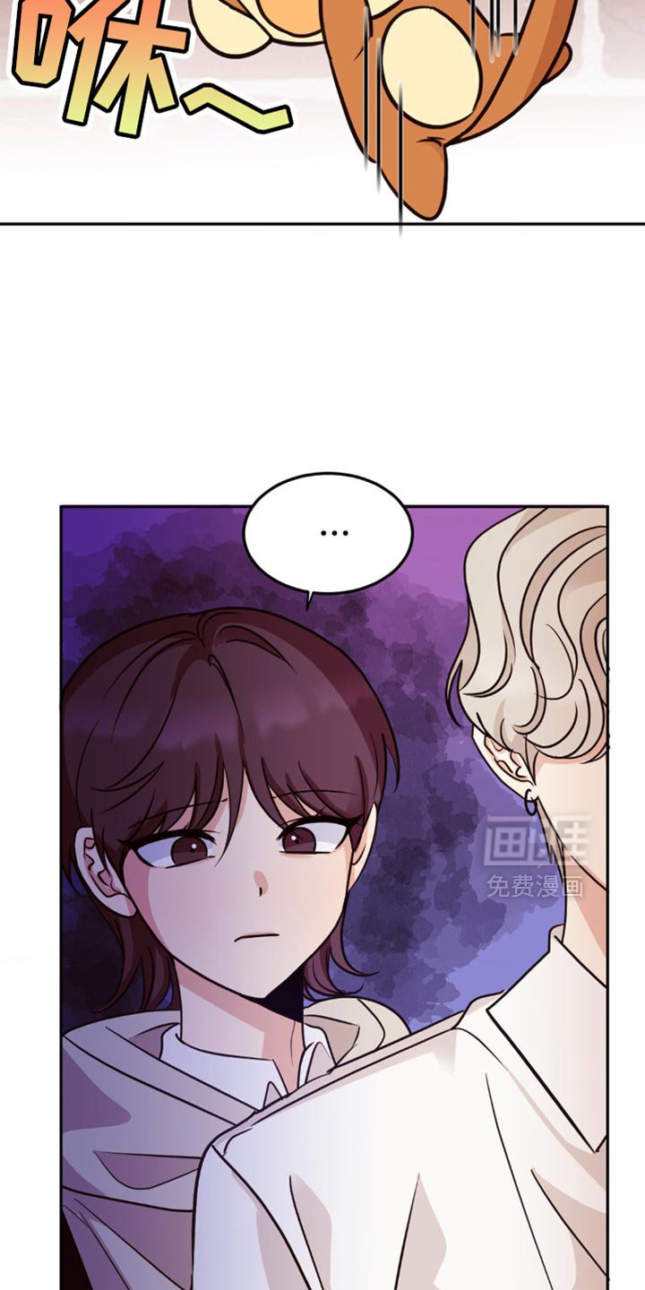 第17章：我去换钱