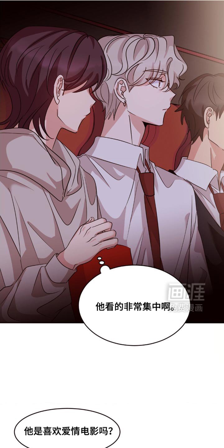 第19章：都忘了吧！
