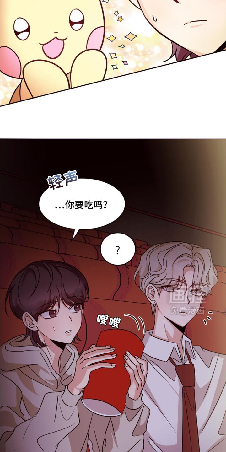 第19章：都忘了吧！