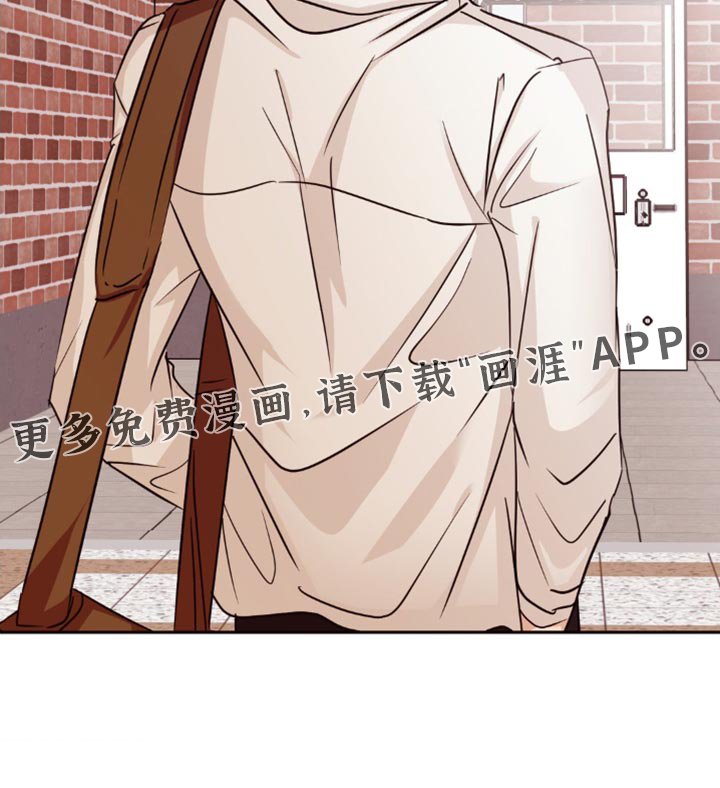 第19章：都忘了吧！