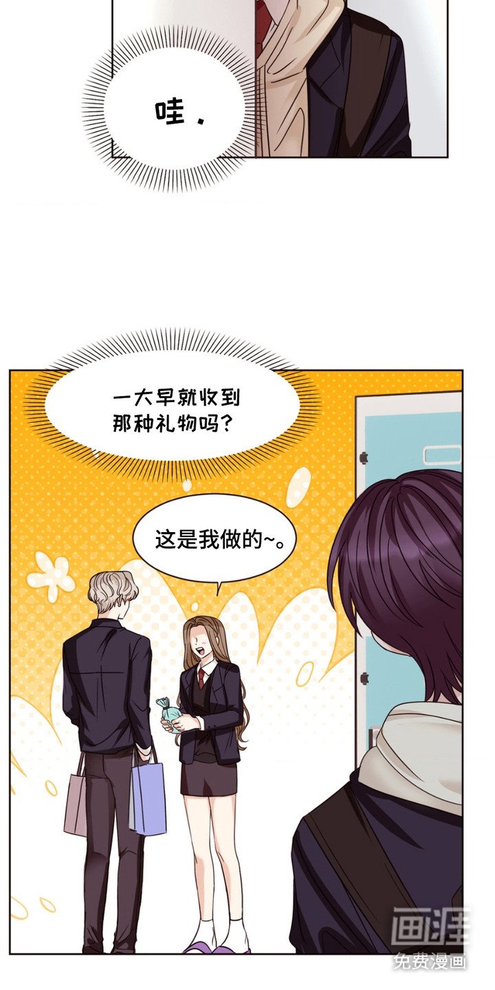 第2章：默默观察