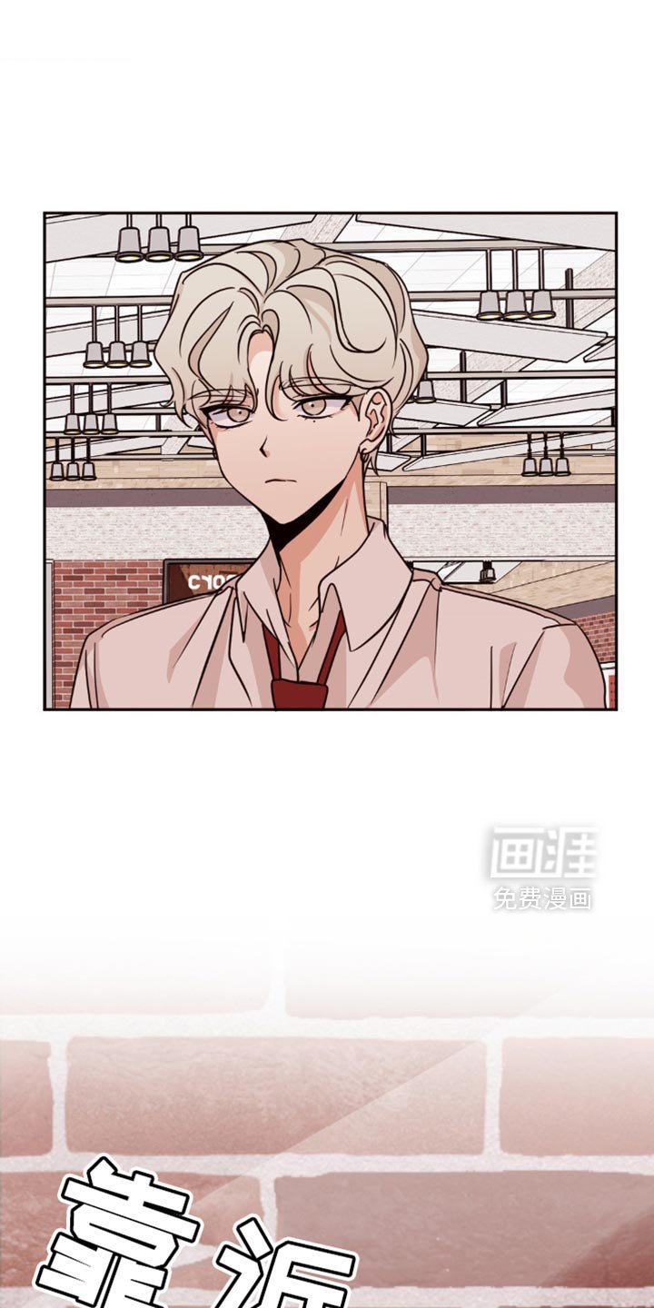 第20章：长得像我