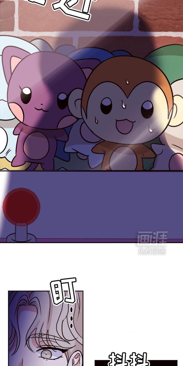 第20章：长得像我