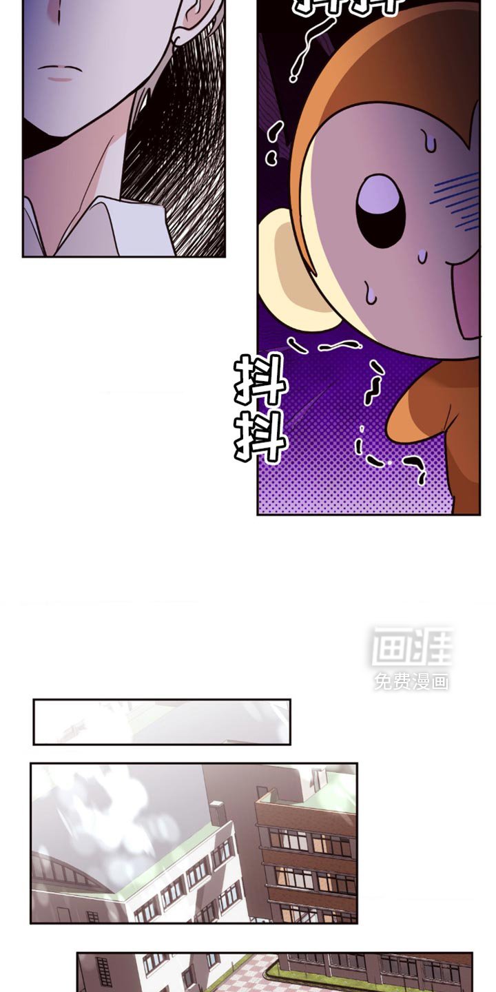 第20章：长得像我
