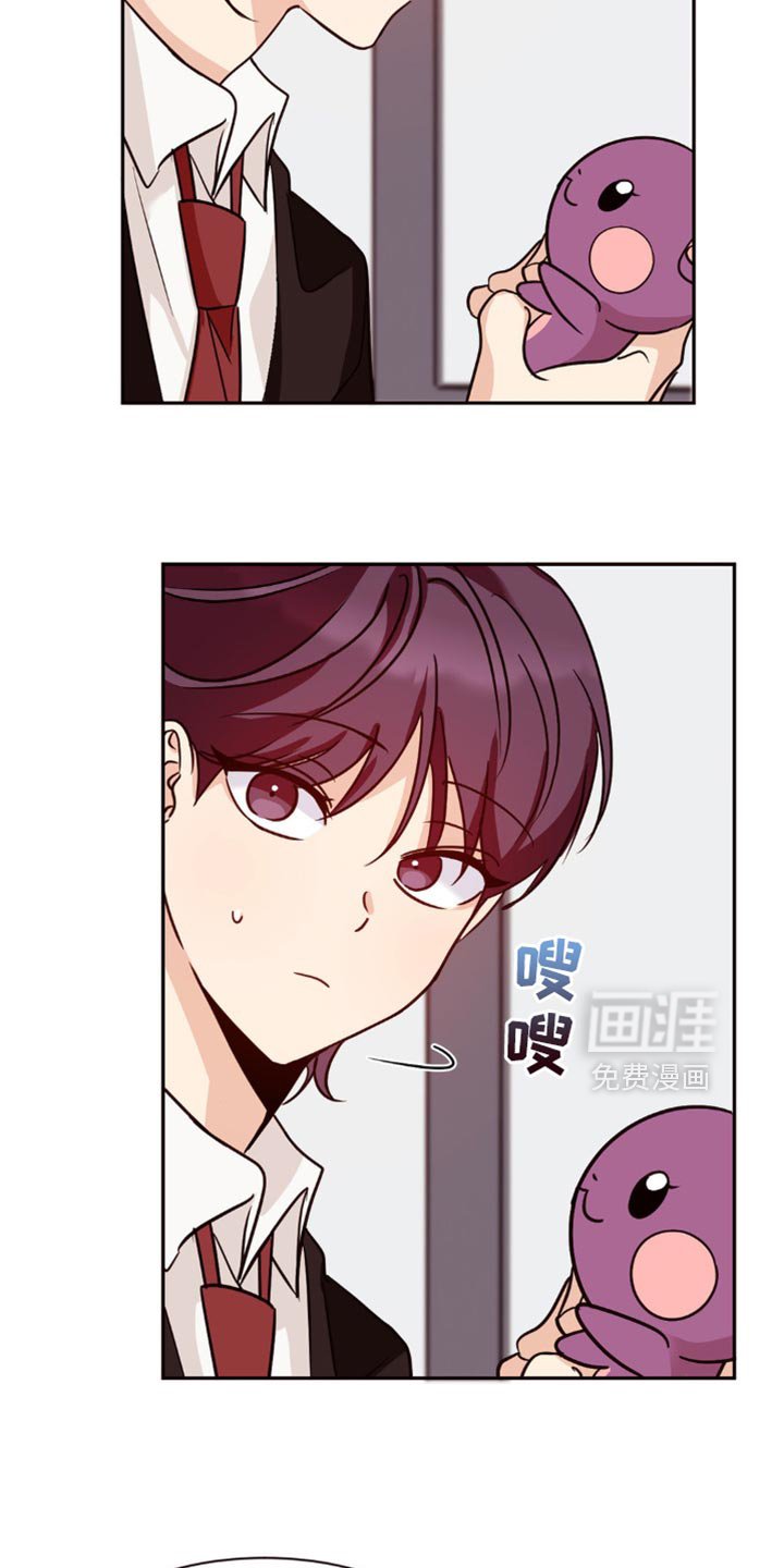 第20章：长得像我