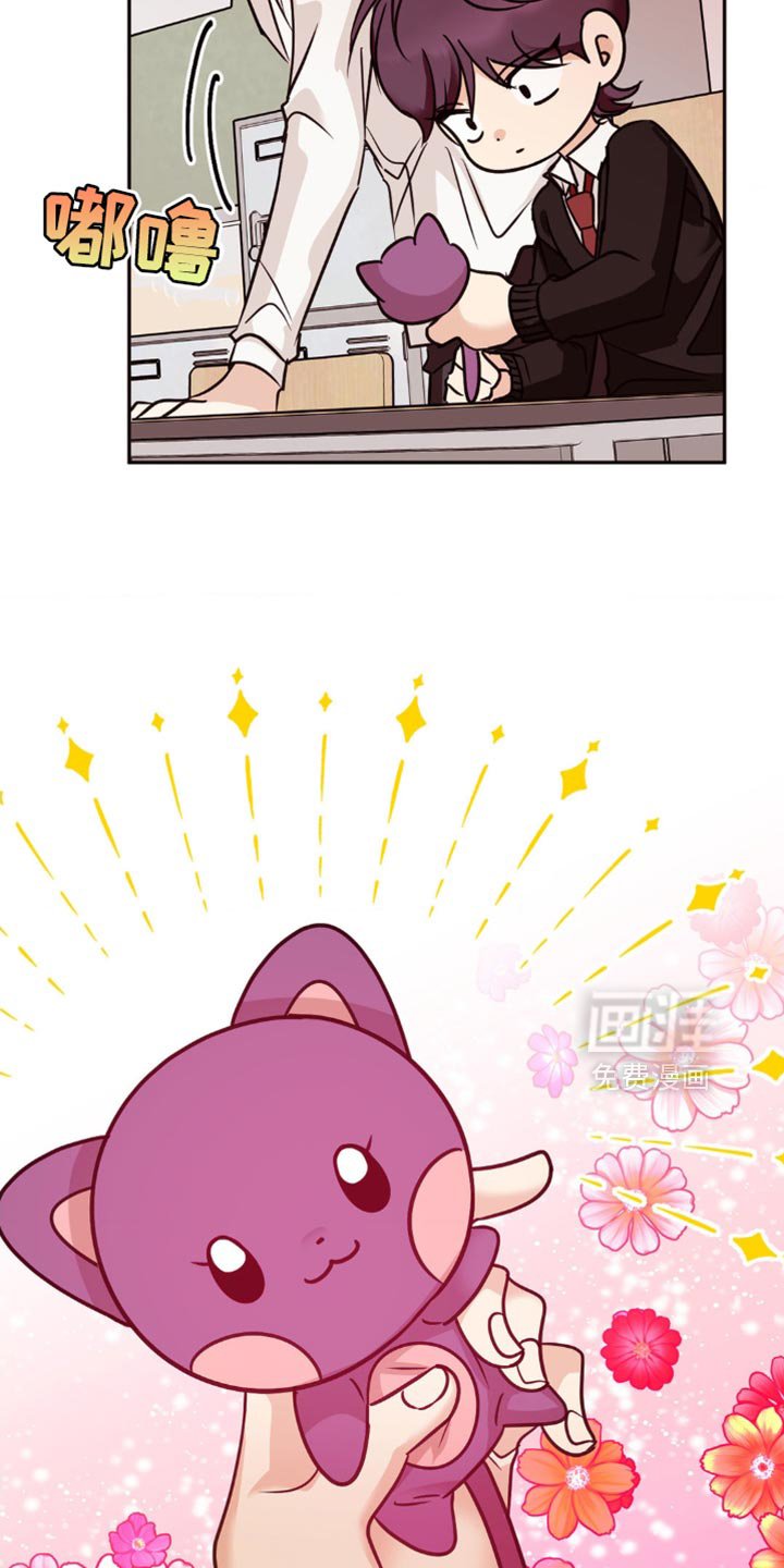 第20章：长得像我