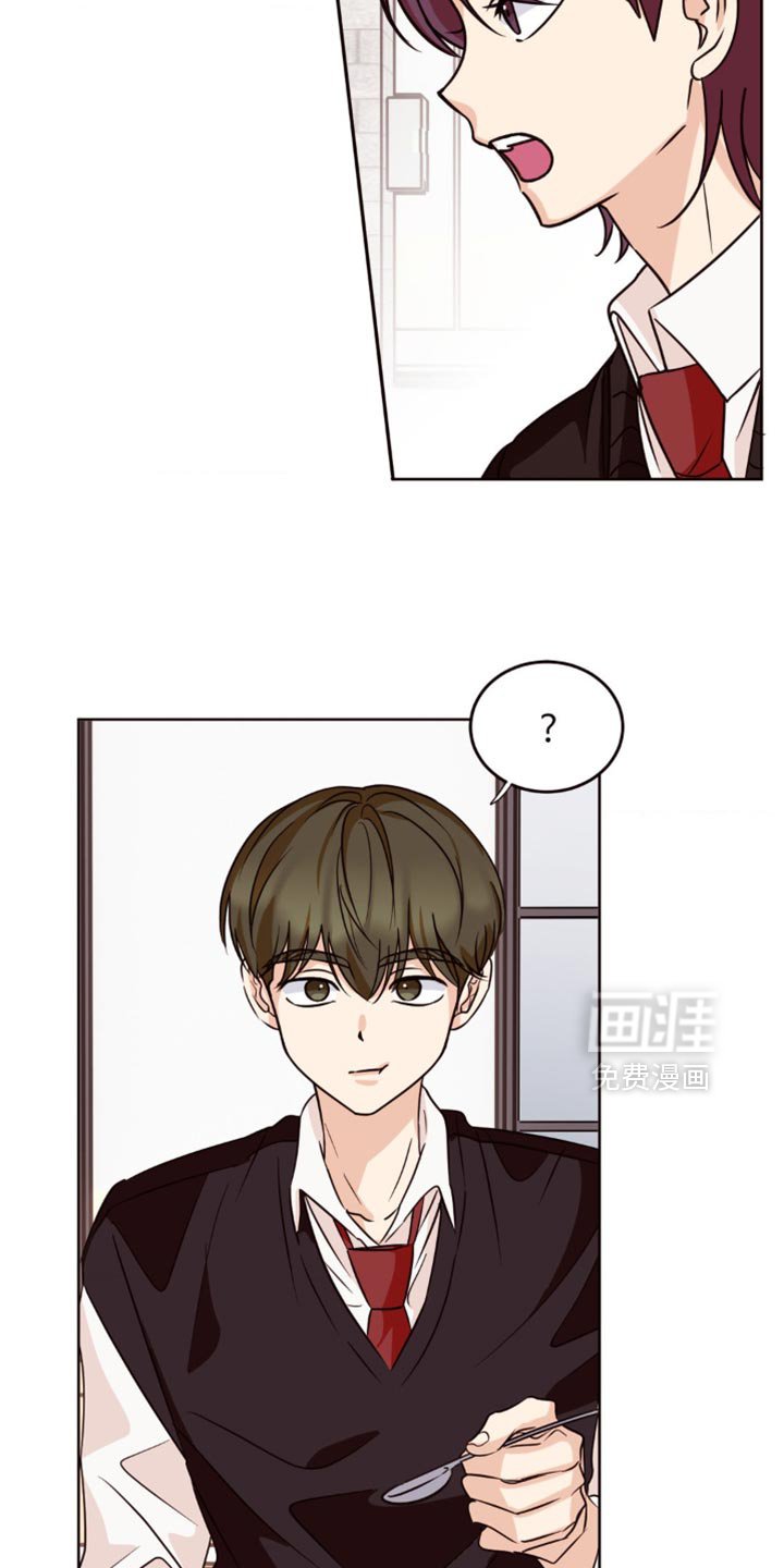 第21章：你是小孩子吗？