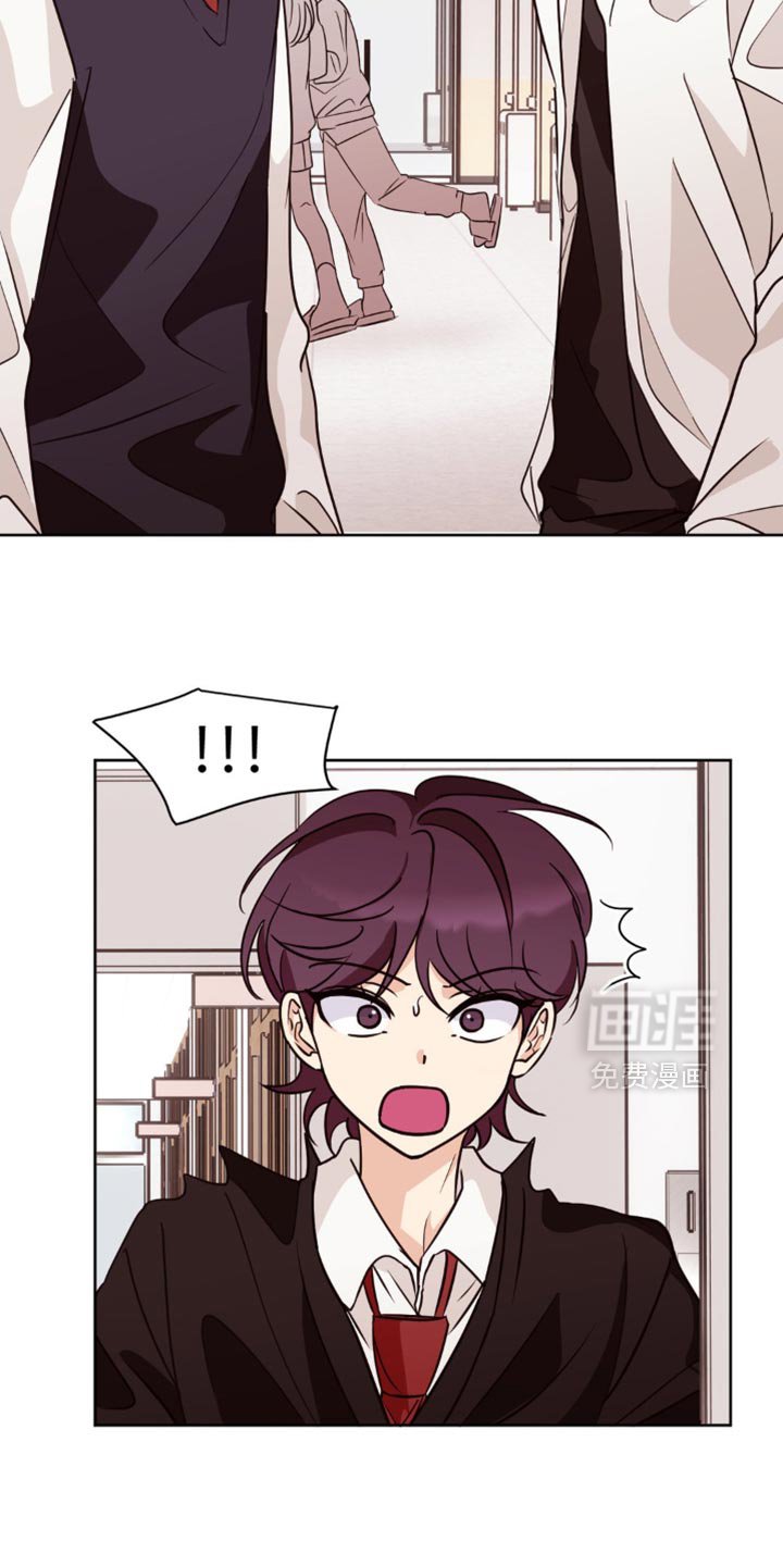 第22章：找对人了