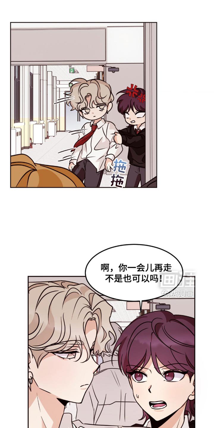 第23章：到底是怎么回事？