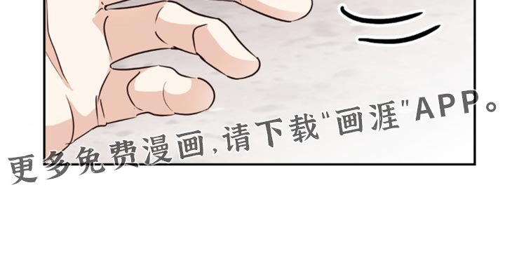 第24章：最好是能相信吧