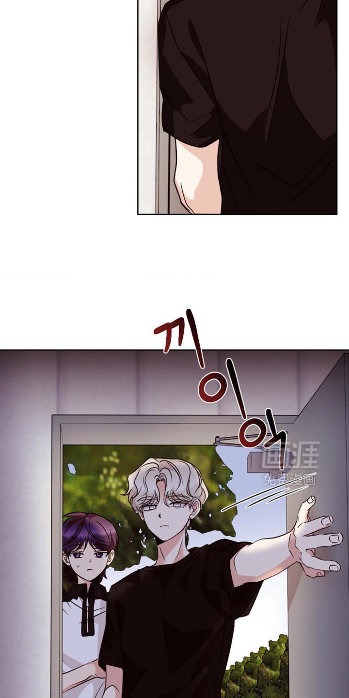 第25章：改变心意