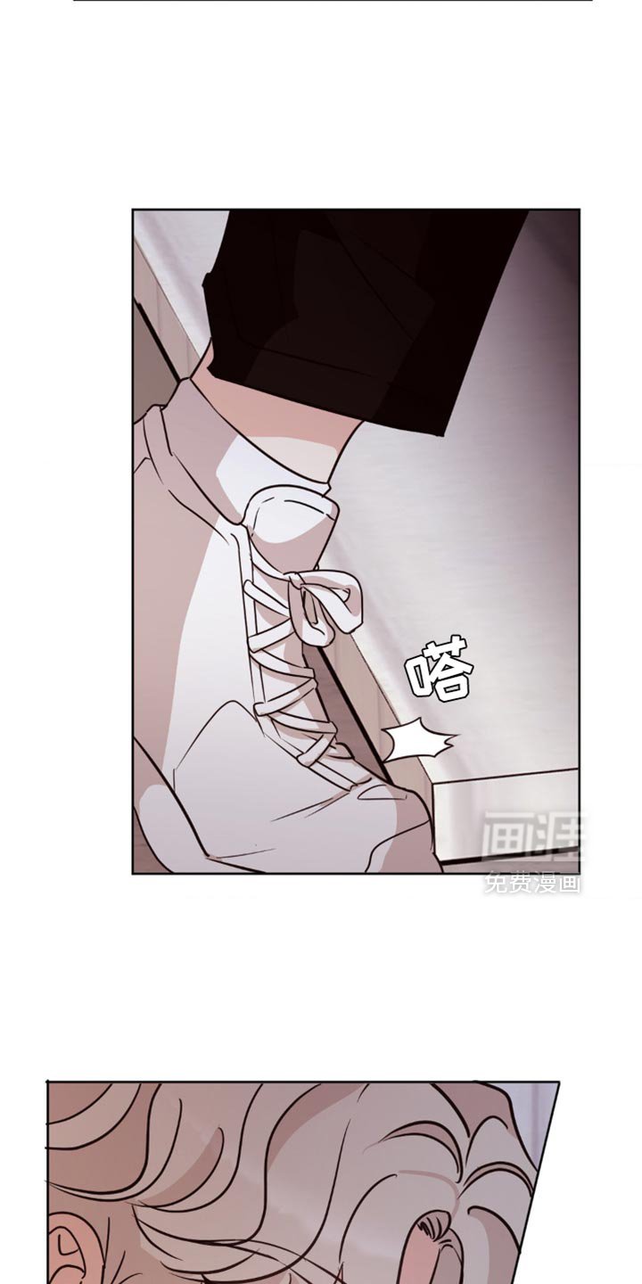 第25章：改变心意