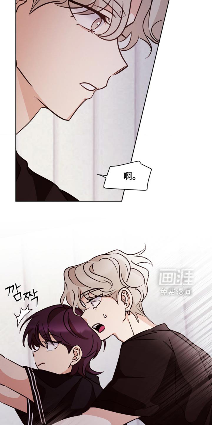 第25章：改变心意
