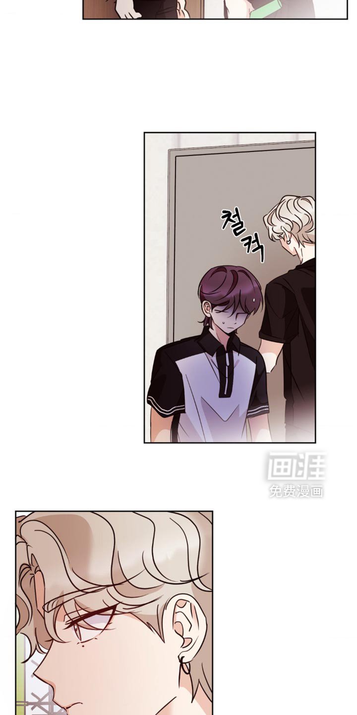 第25章：改变心意