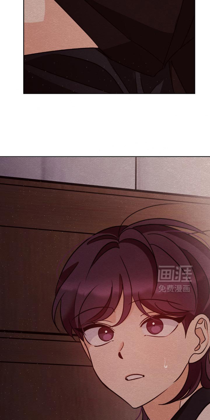 第25章：改变心意