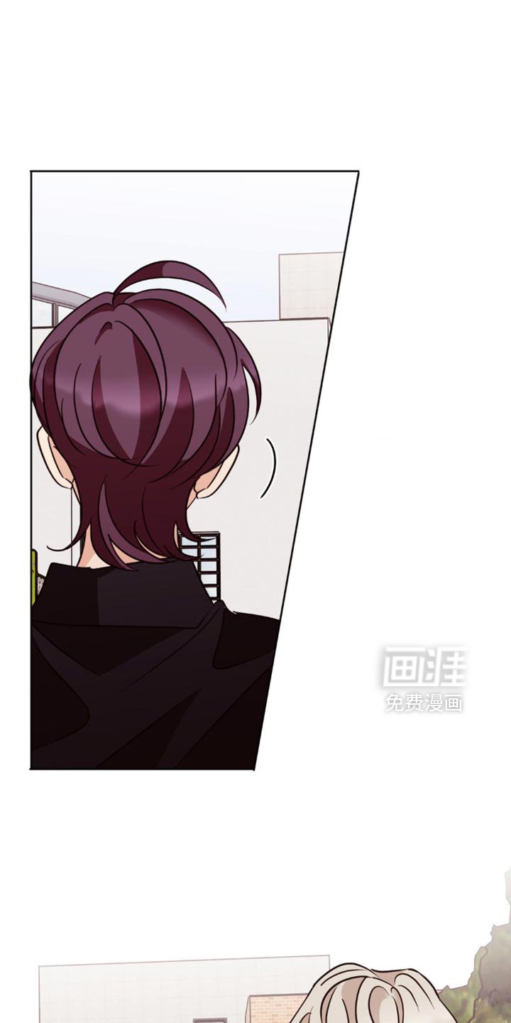 第25章：改变心意
