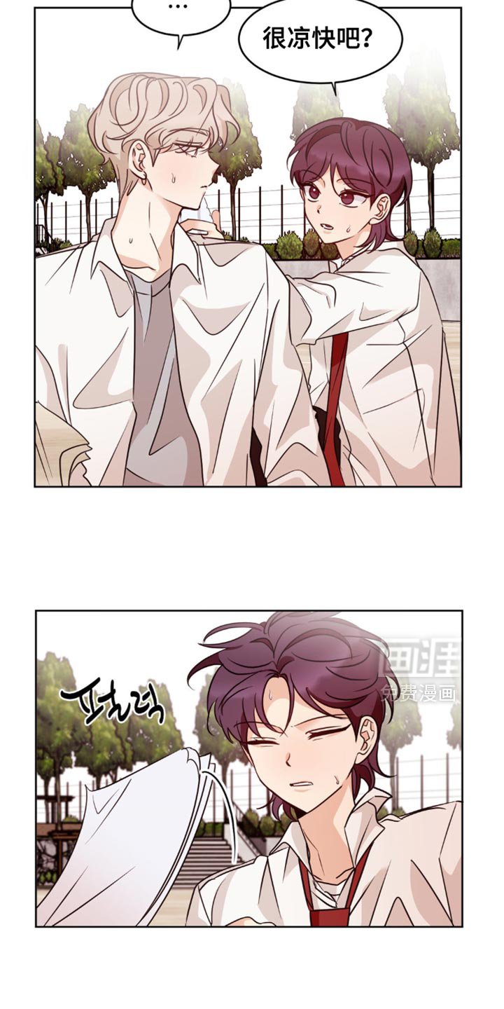 第27章：他又开始了
