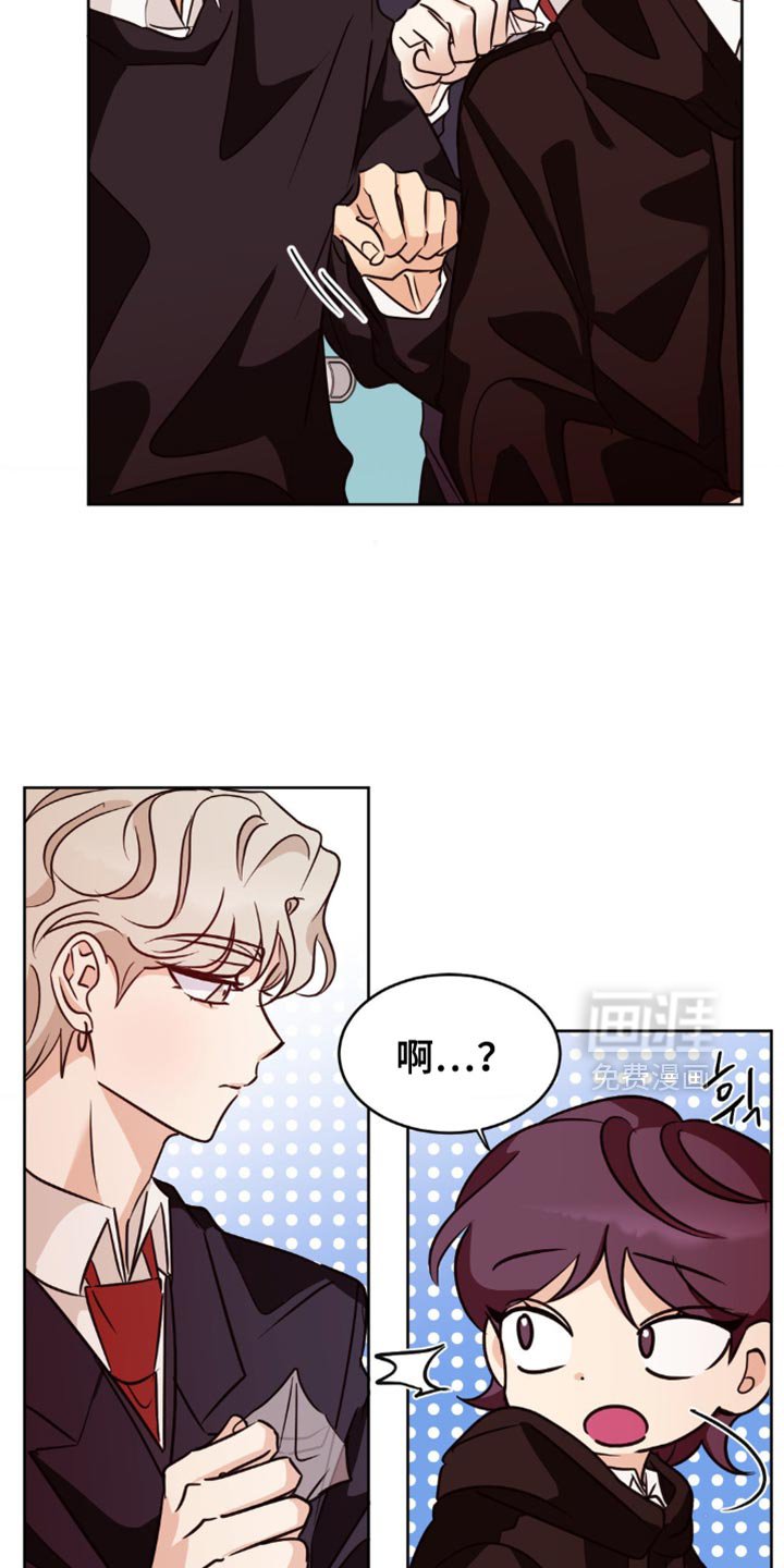 第27章：他又开始了