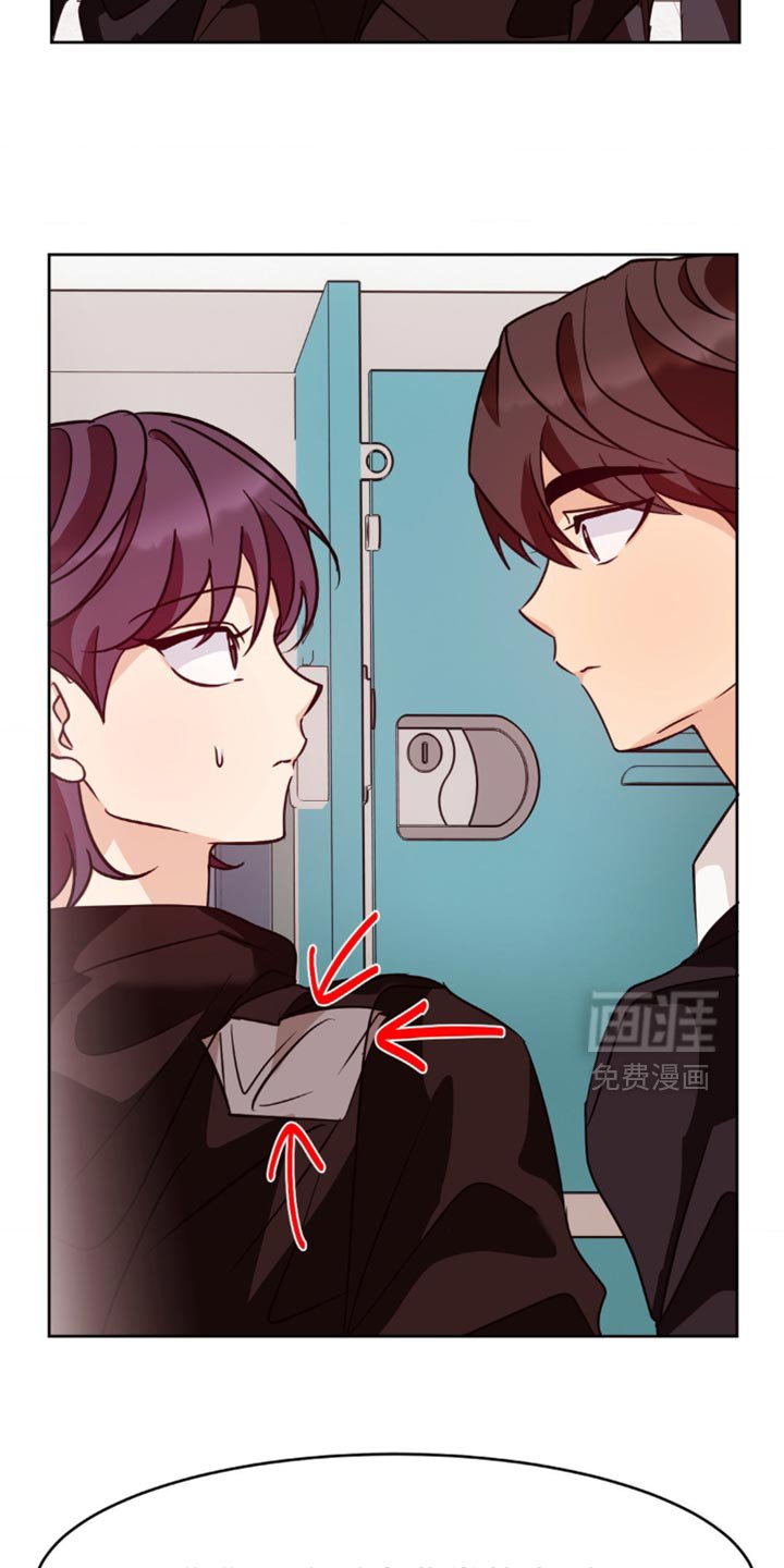 第27章：他又开始了