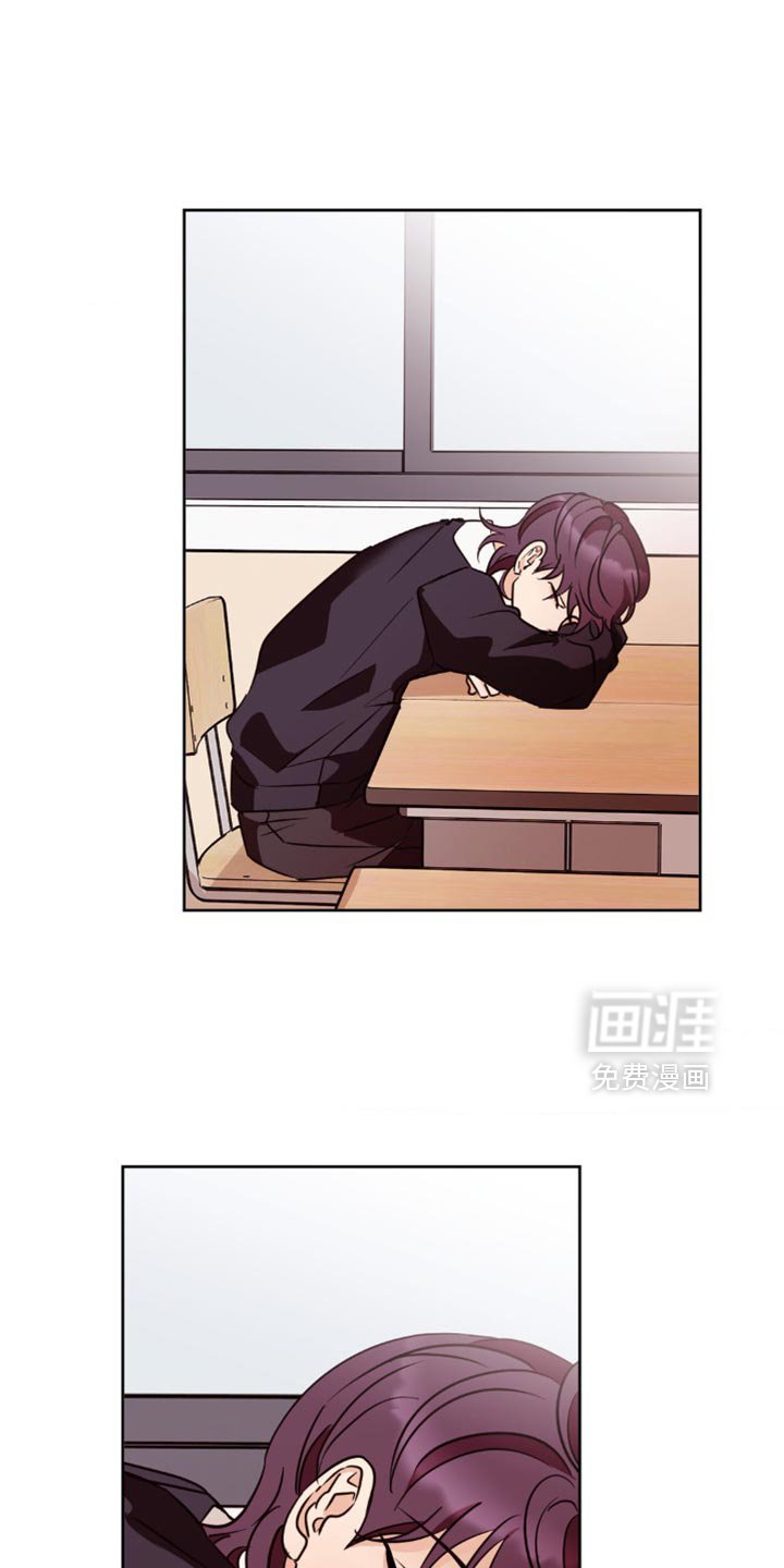第28章：偷偷地加入