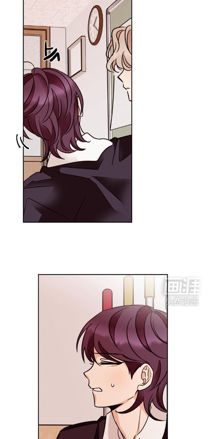 第28章：偷偷地加入