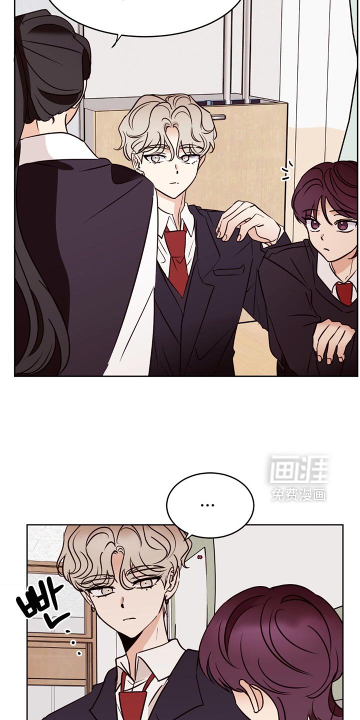 第28章：偷偷地加入