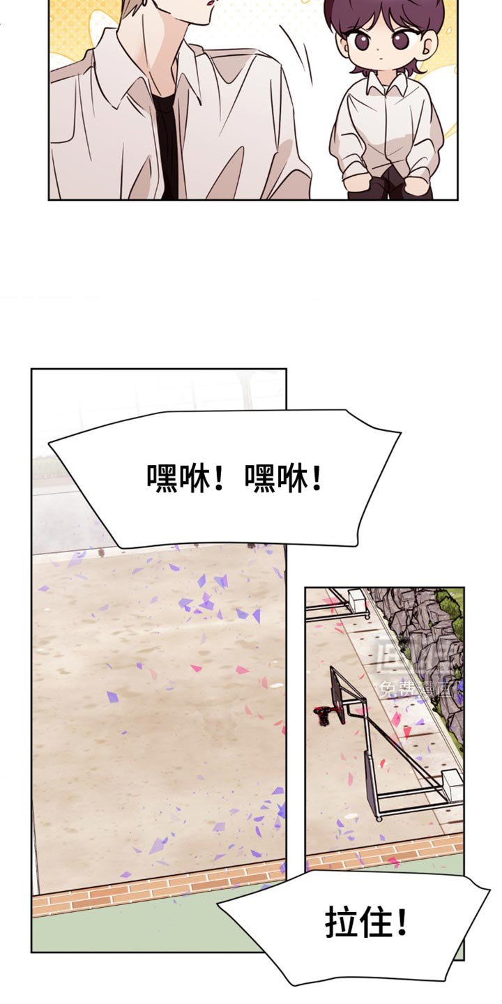 第29章：顺便问一下