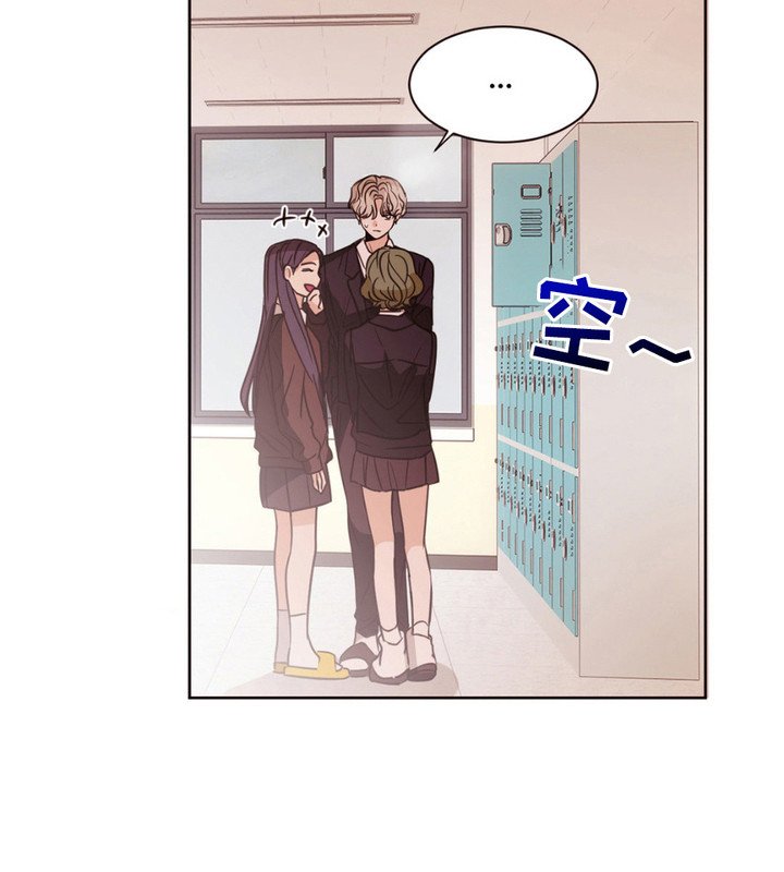 第3章：误会