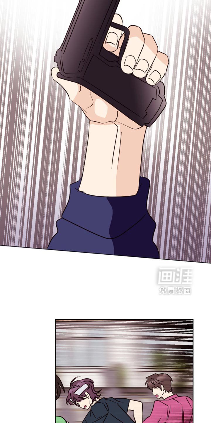 第30章：今天真倒霉