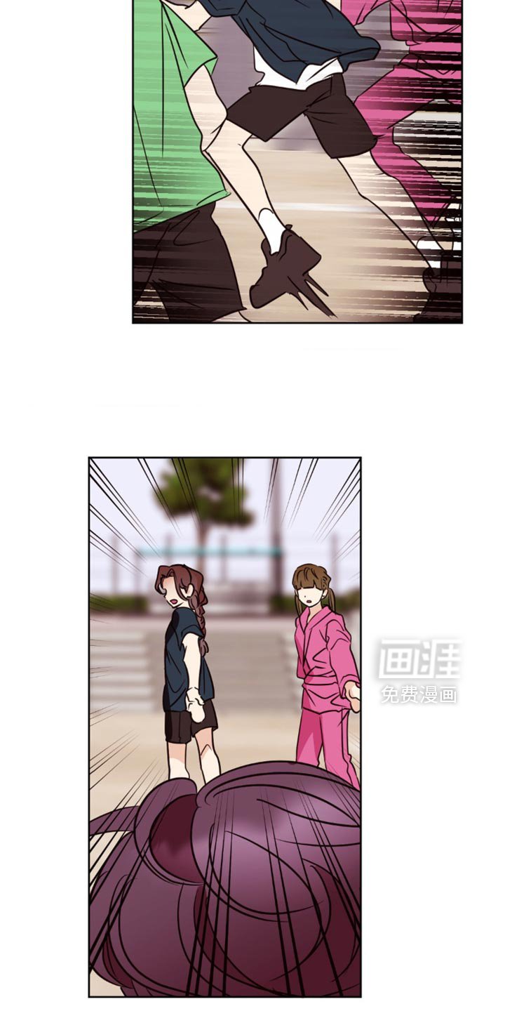 第30章：今天真倒霉