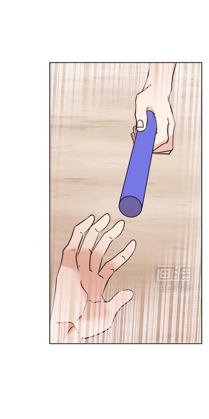 第30章：今天真倒霉