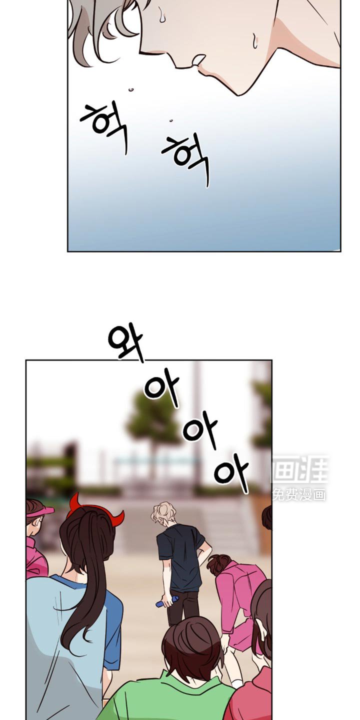 第30章：今天真倒霉