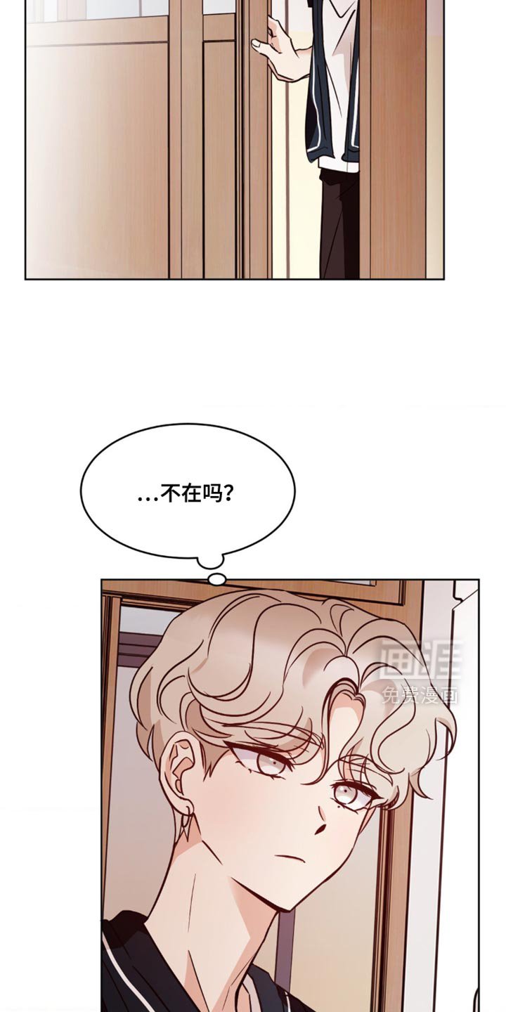 第31章：报应