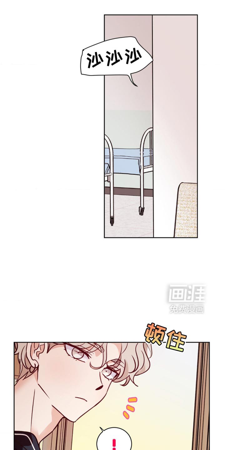 第31章：报应