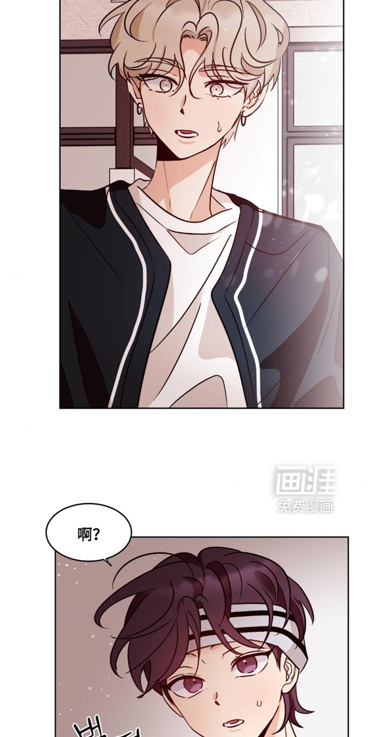 第31章：报应