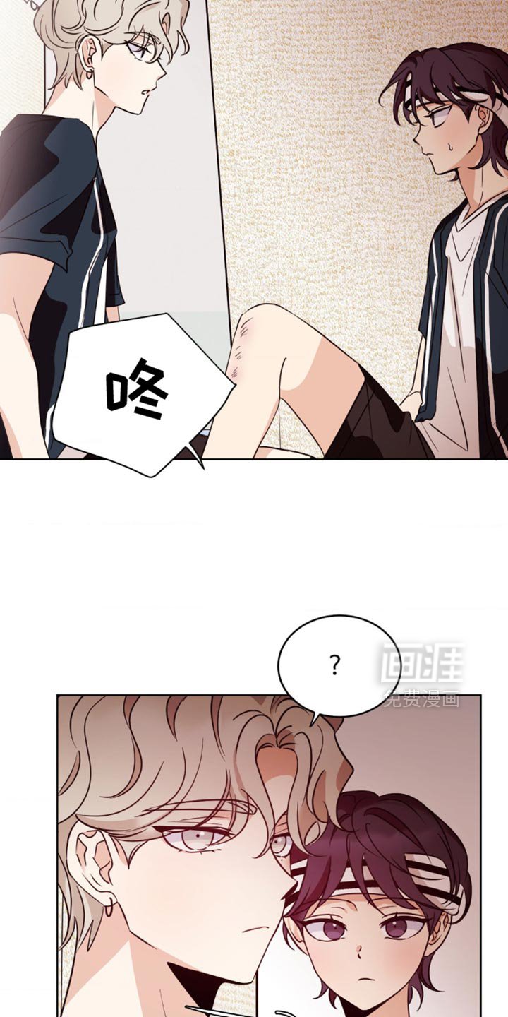 第32章：温柔