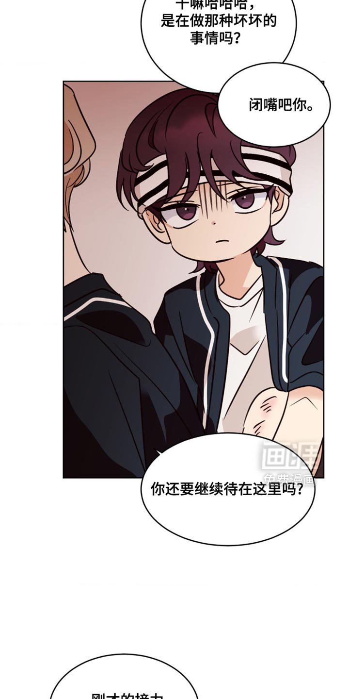 第32章：温柔