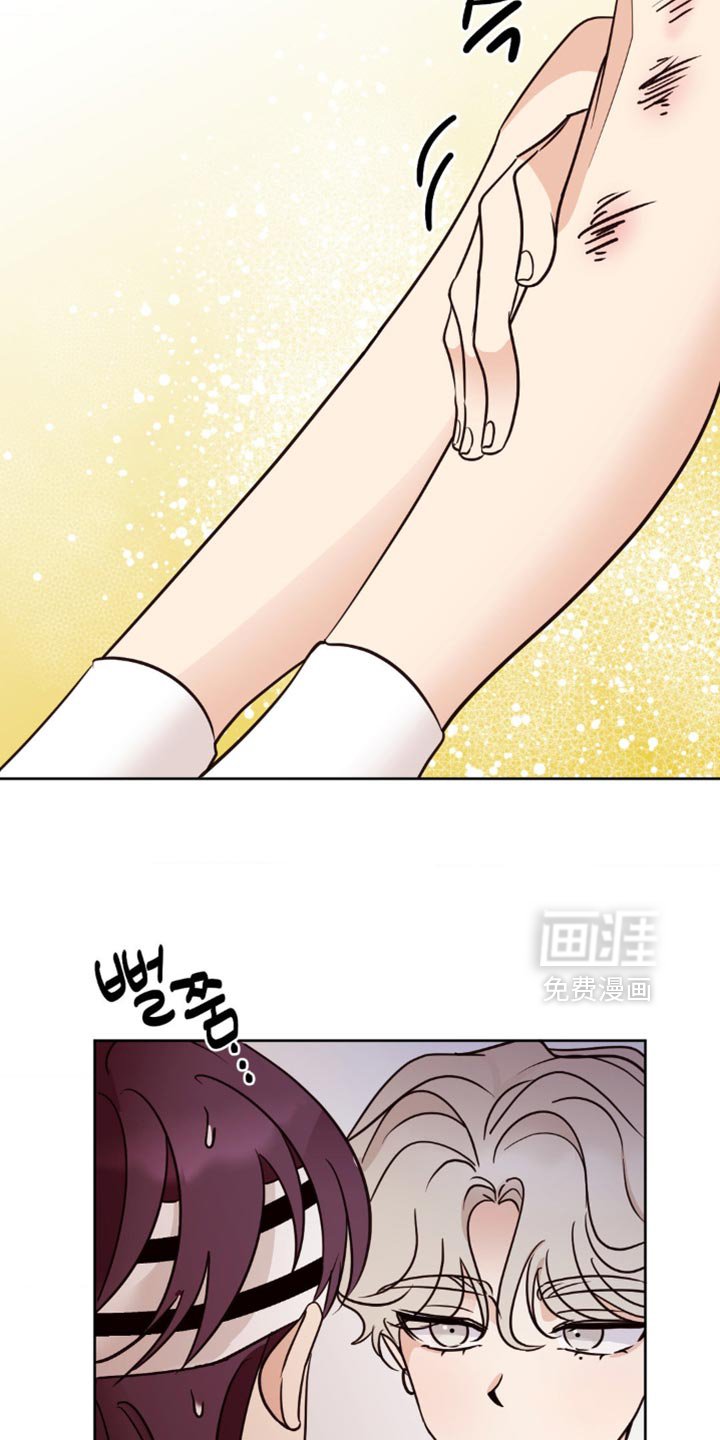 第32章：温柔