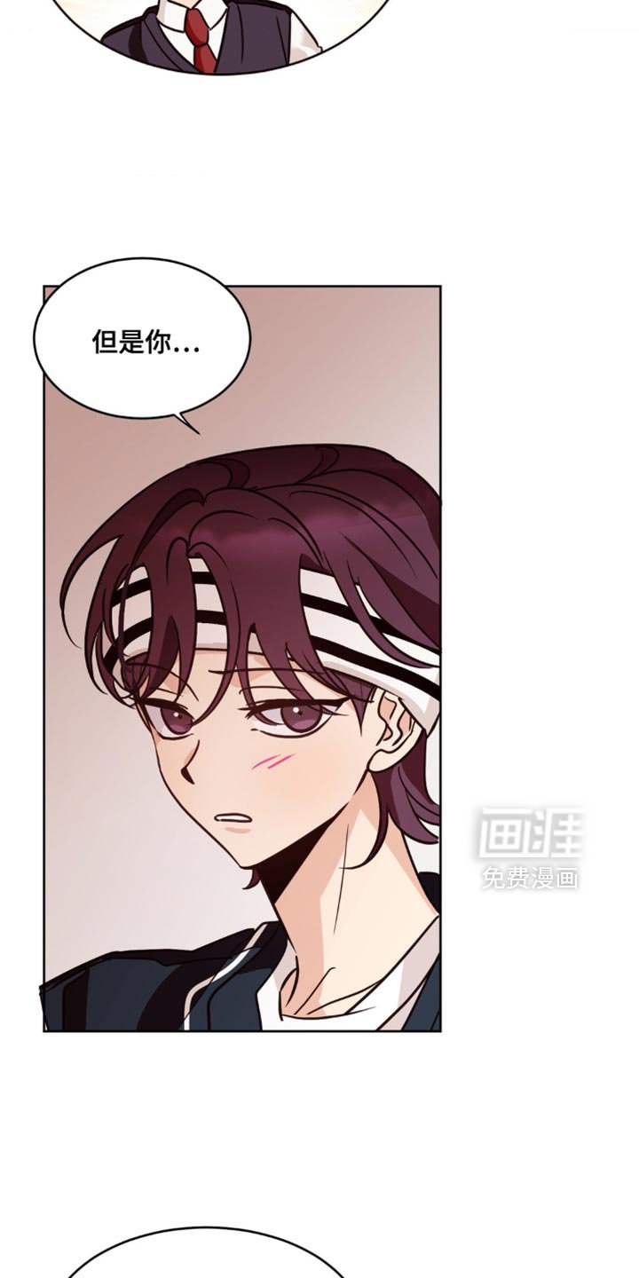 第32章：温柔