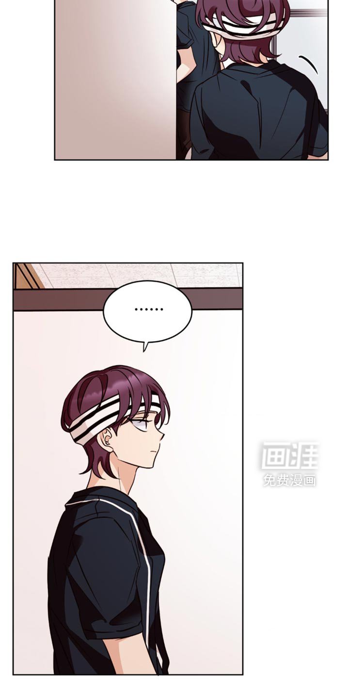 第32章：温柔