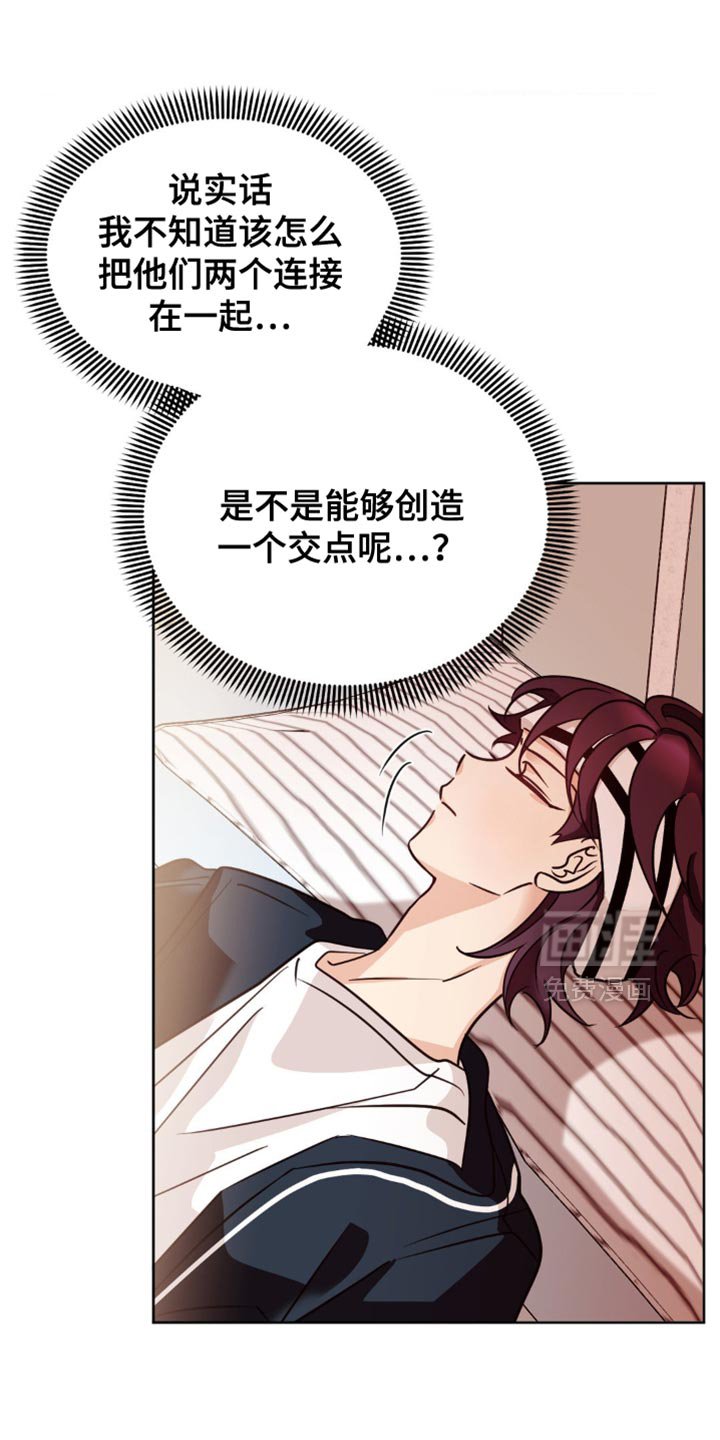 第33章：没什么大事的