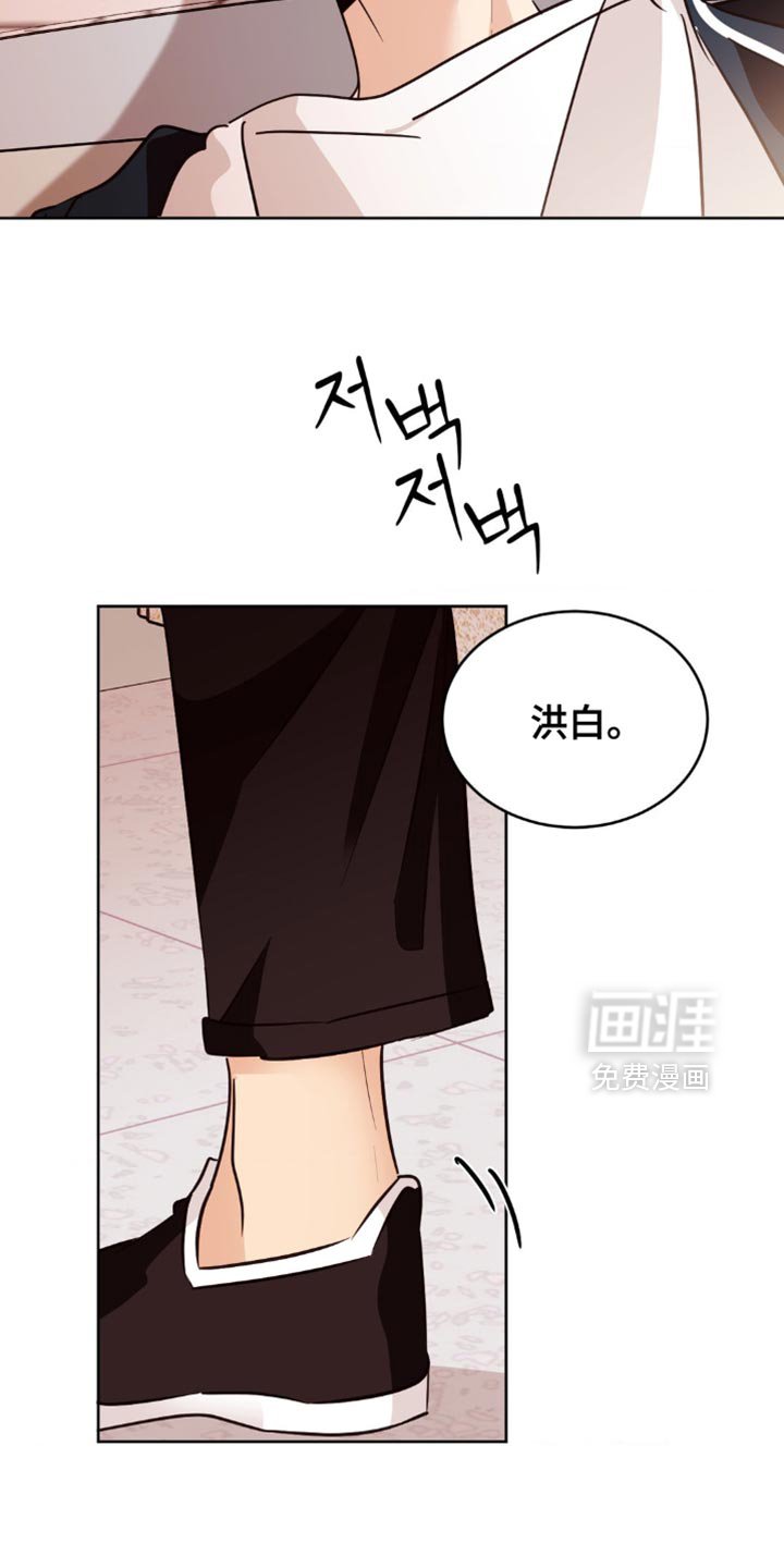第33章：没什么大事的